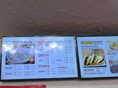 -老陕兄弟(彩虹新城店)