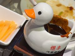 -煜丰汴京烤鸭(福彩路店)