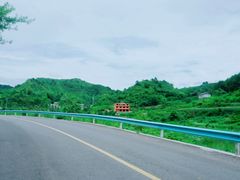 -贵阳蓬莱仙界