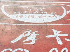 -西安创业咖啡街区