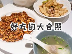 -南门小馆·清真(国贸商城店)