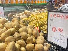 -家乐福(四元桥购物中心店)