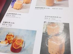 -鹿港小镇(霄云店)
