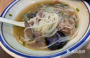 Hengyang Signature Three-Flavor Noodles