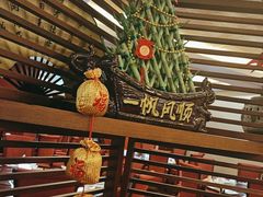 -广州白云机场铂尔曼大酒店·恬园创意中餐厅