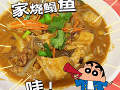 -正亮海鲜(人民西路店)