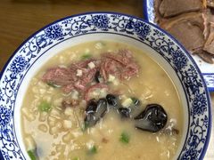 -百草王驴肉馆(三原总店)