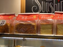 -TOUCH泰奇(祝桥振兴街店)