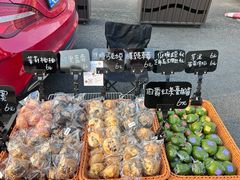 -荷兰街