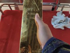 -黄金博物馆