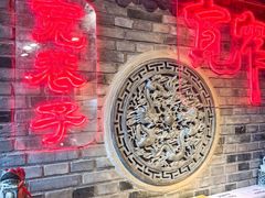 -北塘海鲜·天津菜(大光明桥旗舰店)
