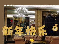 -碧桂园凤凰城酒店(南京店)