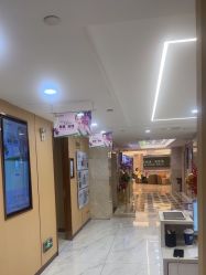 -南京康美美容医院·旗舰店