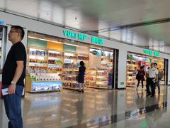 -长沙黄花国际机场-T1航站楼