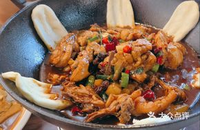 Signature Iron Pot Chicken