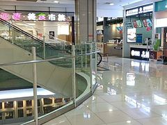 -永旺梦乐城国际商城(北清路店)