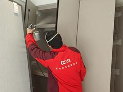 -浙大冰虫甲醛检测治理(闵行店)
