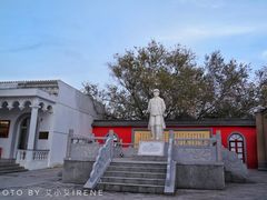 -库车王府