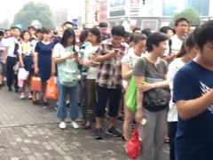 -五道口(地铁站)