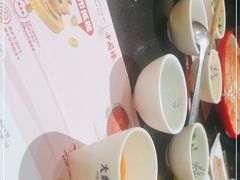 -大龙燚火锅(春熙店)