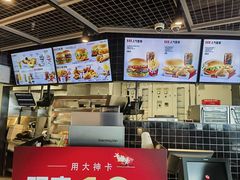 -肯德基(正定机场安检内店)