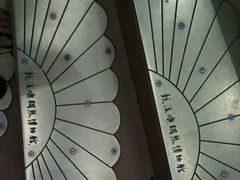 android_upload_pic-鼓浪屿钢琴博物馆