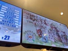 -DQ·蛋糕·冰淇淋(河东万达店)