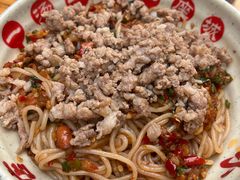 肉末拌粉-小罗子汤店(大士院总店)