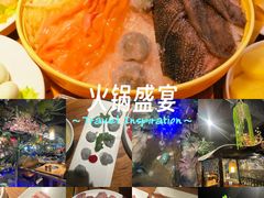 -城墙拐拐火锅(三峡广场黑金冠店)
