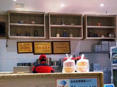 -鲜甜阁·甜品小吃(七星路店)