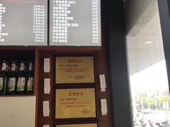 -台州老六海鲜面馆(上南总店)