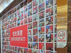 -瑞德口腔医院(白云旗舰院)