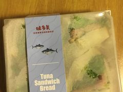 -味多美蛋糕(通州店)