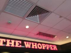 门面-汉堡王(嘉定宝龙城市广场)