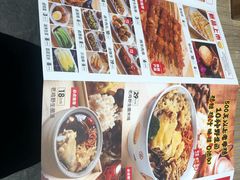 -云味馆·云南菜·云南米线(景田店)