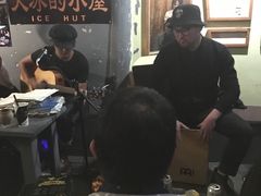 -大冰的小屋(大理古城店)
