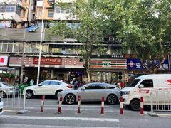 -公交新村粉店(赤岗冲店)