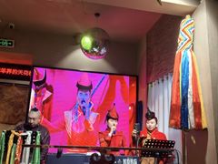 -蒙古人烤羊大师·绿野餐厅(工农大路店)