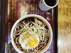 -秦云老太婆摊摊面(全国总店)