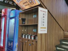 -小螺大作·螺蛳粉火锅(林和西店)