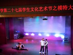 -福州大学(旗山校区)