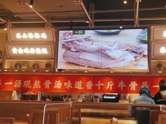 -川堂风·跷脚牛肉·乐山爆炒(宝山日月光店)