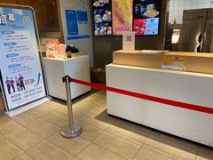 -麦当劳(兰天城市广场店)