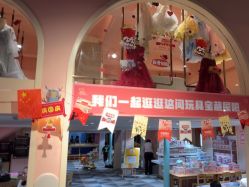 -宝燕水乐园(相城店)
