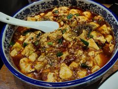 麻婆豆腐-盛世盐帮·自贡特色(总店)
