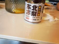 -江湖水乡铁锅炖魚(周庄嘉园店)