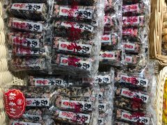 -北京稻香村(燕儿岛路店)