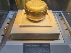 -浙江省博物馆(孤山馆区)