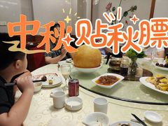 -群乐饭店(滨安路店)