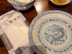 -江南渔哥(十五奎巷店)